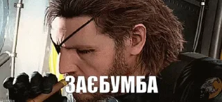 🌭 Metal Gear (by kawoon), Telegram sticker 11 of 50
