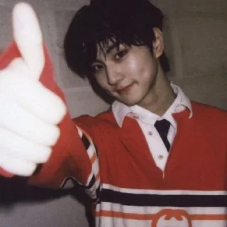 🎀 ☆*:.｡. jungwon.｡.:*☆, sticker Telegram 24 sur 30