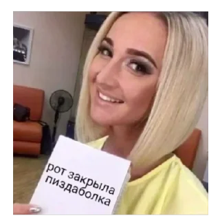 🥰 э, sticker Telegram 24 sur 55