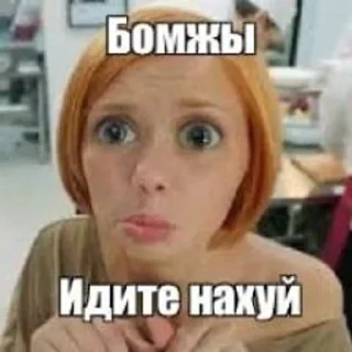 🥹 fuck life, I don't care, стикер Telegram 16 из 60