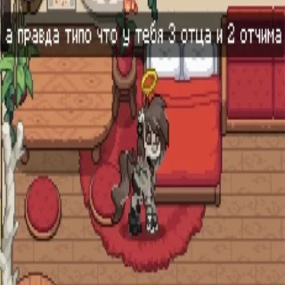 ❓ пони село, Telegram sticker 8 of 120