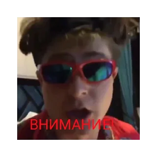 Oliver Tree