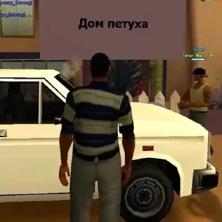 🌟 sampxuinya, стикер Telegram 10 из 20