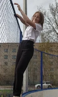Треш