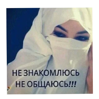 🖼 Причина жить., sticker Telegram 24 sur 72