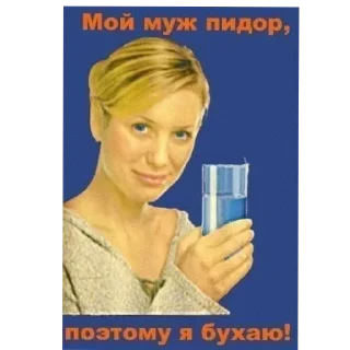 ✋ Причина жить., sticker Telegram 7 sur 72