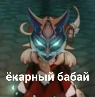 😋 I love myself, стикер Telegram 8 из 21