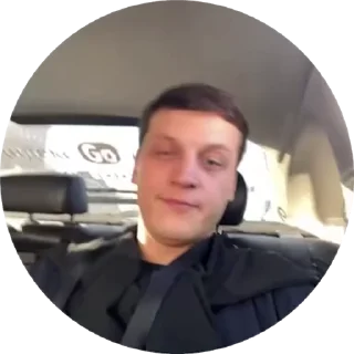Бэнг Р.О.