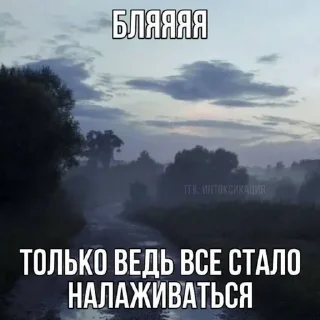 😌 yep, стикер Telegram 6 из 32