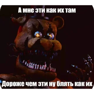 🖼 сися, стикер Telegram 8 из 120