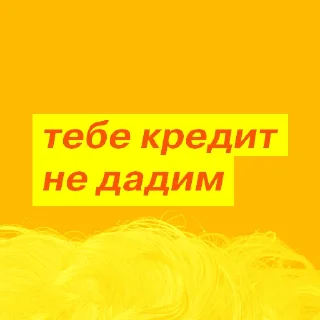 Олег Тиньков в интервью VC