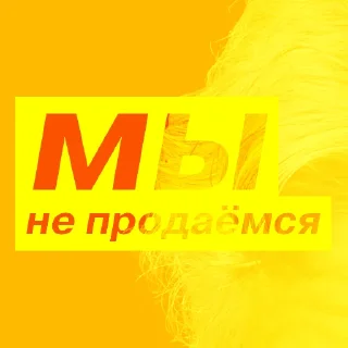 💰 Олег Тиньков в интервью VC, Telegram sticker 7 of 45