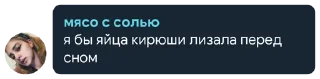 захар долбаеб @yavcherapokakal