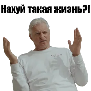 Олег Тиньков