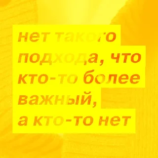😐 Олег Тиньков в интервью VC, Telegram sticker 23 of 45