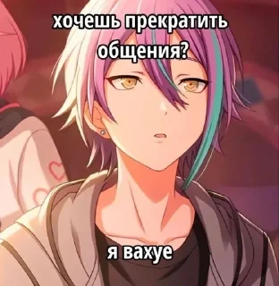 🌟 ня! от @runya_nua, Telegram sticker 7 of 37