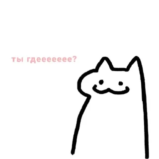 🌟 Для зайки, Telegram sticker 16 of 47