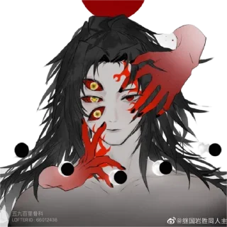 😏 Kokushibo by @peach_artworld, стікер Telegram 7 з 21
