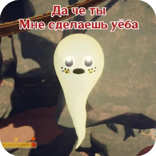 🖼 Крутая peak девчуля, Telegram sticker 13 of 41