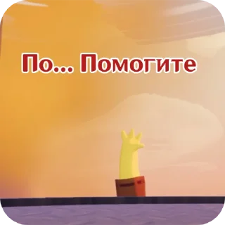 🛋 Крутая peak девчуля, Telegram sticker 21 of 41