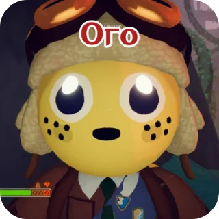 🧸 Крутая peak девчуля, Telegram sticker 8 of 41