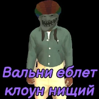 🌟 𝐏𝐔𝐑𝐏𝐋𝐄 💜𝔹𝕃𝔸ℂ𝕂 ℝ𝕌𝕊𝕊𝕀𝔸, стікер Telegram 12 з 31