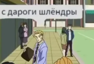 🌟 Хз не играл, стікер Telegram 15 з 119