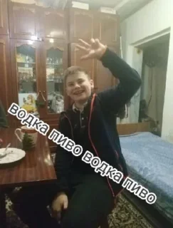 🍺 Пухляш, Telegram sticker 18 of 33