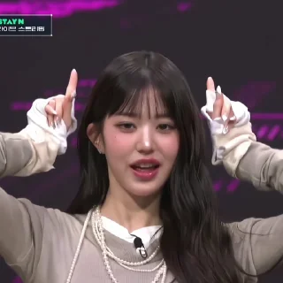 🖥️ wonyoung | @helpnanno, стікер Telegram 15 з 29