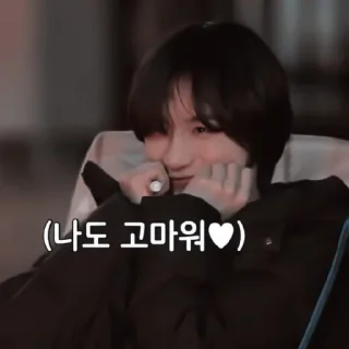 #beomgyu meme « 🥠 by @lumicore_present