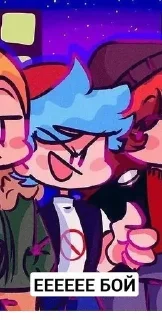 😎 Пико, Telegram sticker 17 of 27