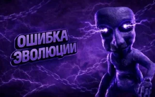 пикчитиктокдлябогатых