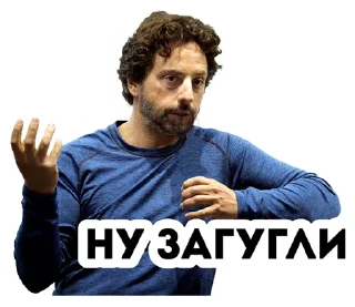 🔎 B2B-чат твоего города @rumarketing_bot, sticker Telegram 11 sur 70