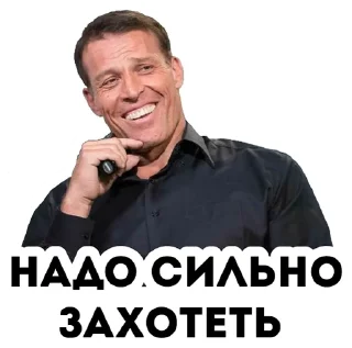 😌 B2B-чат твоего города @rumarketing_bot, sticker Telegram 2 sur 70