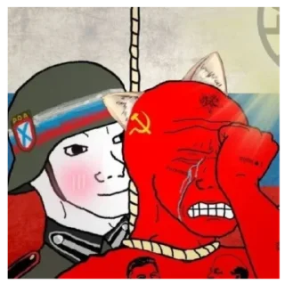 😁 Русский Патриотизм, sticker Telegram 13 sur 30
