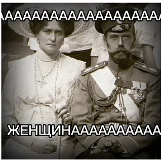 😱 Колян Второй, стікер Telegram 16 з 30