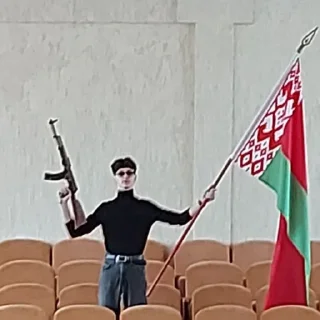 🏴 81, стикер Telegram 19 из 26