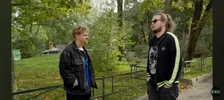 🌟 Пися попа, стікер Telegram 11 з 13