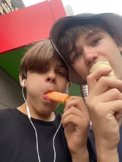 🌟 Пися попа член, Telegram sticker 21 of 33