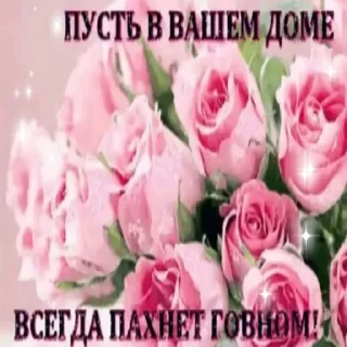 ❤ Папка "Єгипет 2010", Telegram sticker 9 of 114