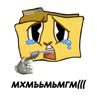 😭 Папка @foldergames, sticker Telegram 18 sur 21