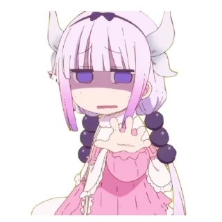 😱 Дракон горничная2/nadlomiasheen, Telegram sticker 20 of 28