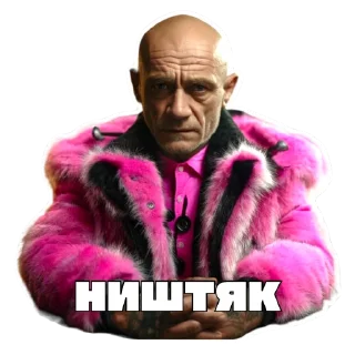 🤣 lehabespal, стікер Telegram 11 з 24