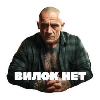 ☹️ lehabespal, стікер Telegram 22 з 24