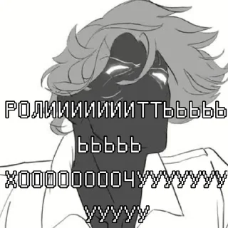 🌟 Две макаки~, sticker Telegram 11 sur 34