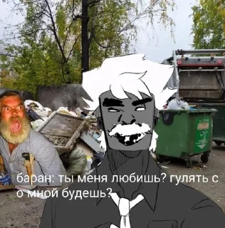 🌟 Две макаки~, sticker Telegram 15 sur 34