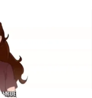 🌕 Сᴀйʍᴏн и Бᴩᴀн ☄ :: by @ppowerbbank, Telegram sticker 18 of 71