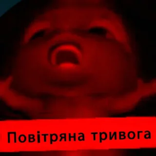 🤬 Чебоксары захватили мир, sticker Telegram 23 sur 40