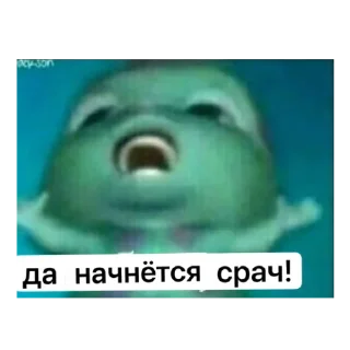 😌 Чебоксары захватили мир, sticker Telegram 7 sur 40