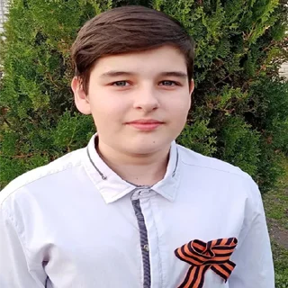 🤨 Чебоксары, Telegram sticker 21 of 25